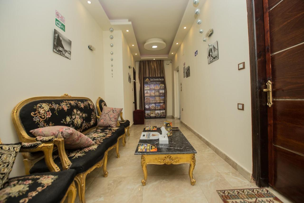 Cairo Pyramids View Inn Kafrat al Jabal Exterior photo